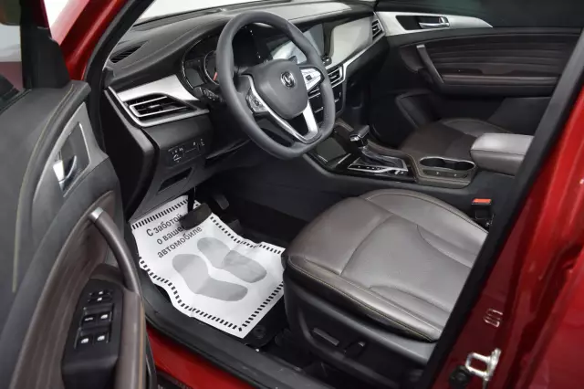 Changan CS35PLUS 2020