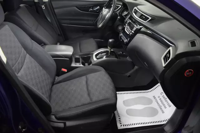 Nissan Qashqai 2016