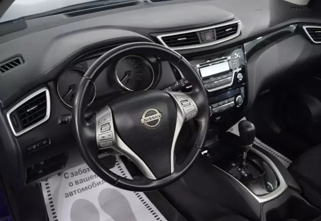 Nissan Qashqai 2016