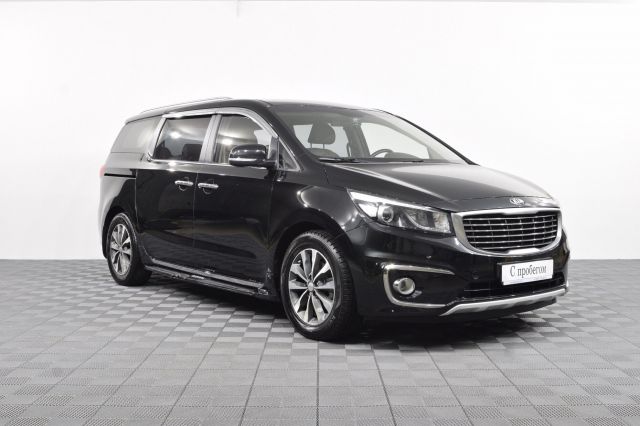 Kia Carnival 2017