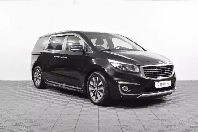 Kia Carnival 2017