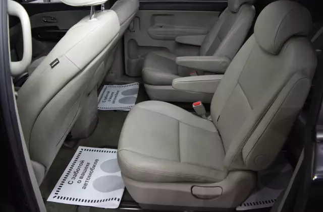 Kia Carnival 2017