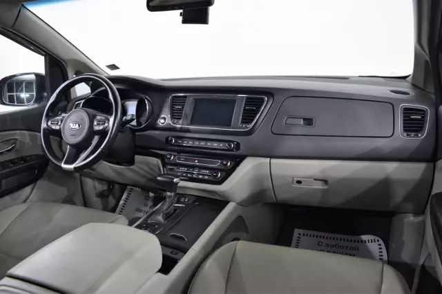 Kia Carnival 2017