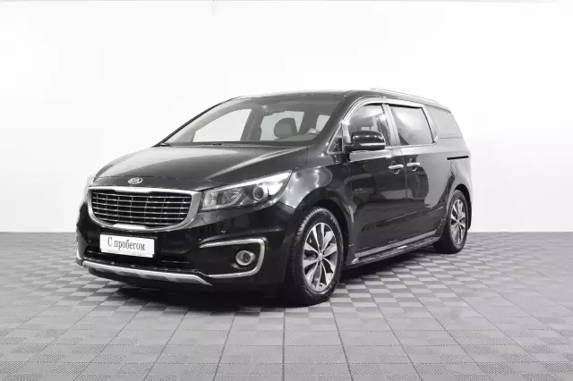 Kia Carnival 2017