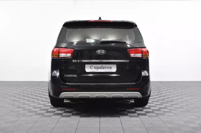 Kia Carnival 2017