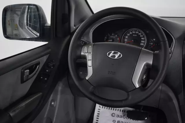 Hyundai Grand Starex 2013