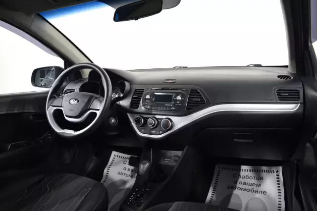 Kia Picanto 2013