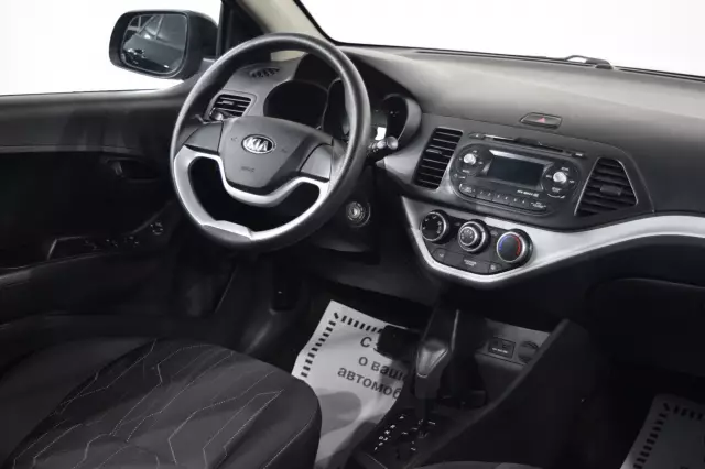 Kia Picanto 2013