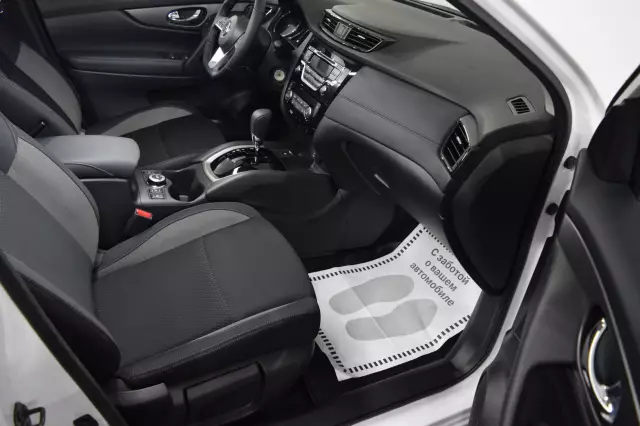 Nissan Qashqai 2021