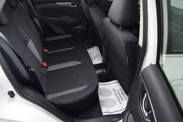 Nissan Qashqai 2021