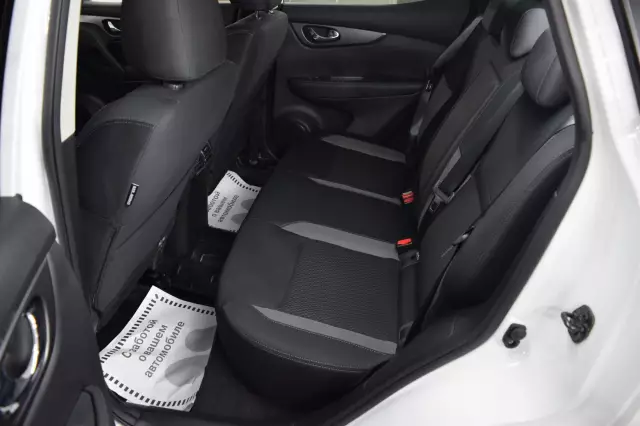 Nissan Qashqai 2021