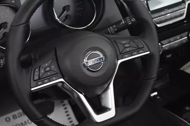 Nissan Qashqai 2021