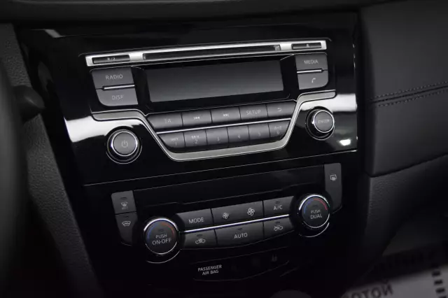 Nissan Qashqai 2021