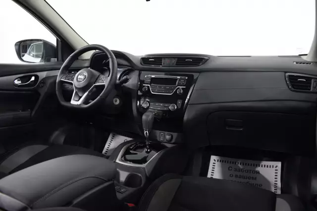 Nissan Qashqai 2021