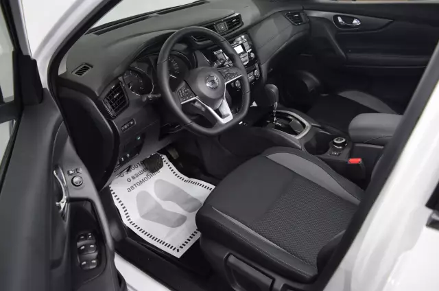 Nissan Qashqai 2021