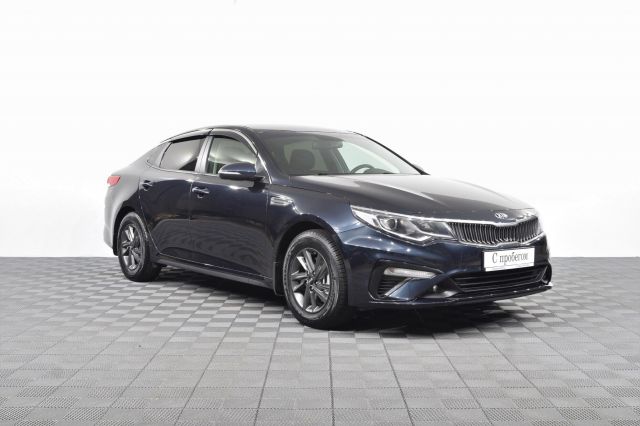 Kia Optima 2019