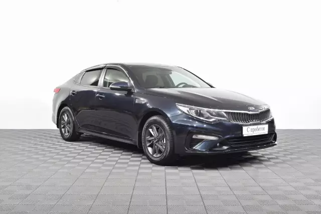 Kia Optima 2019