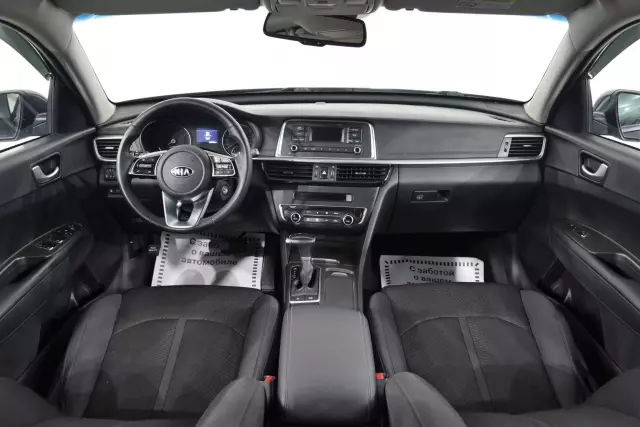 Kia Optima 2019
