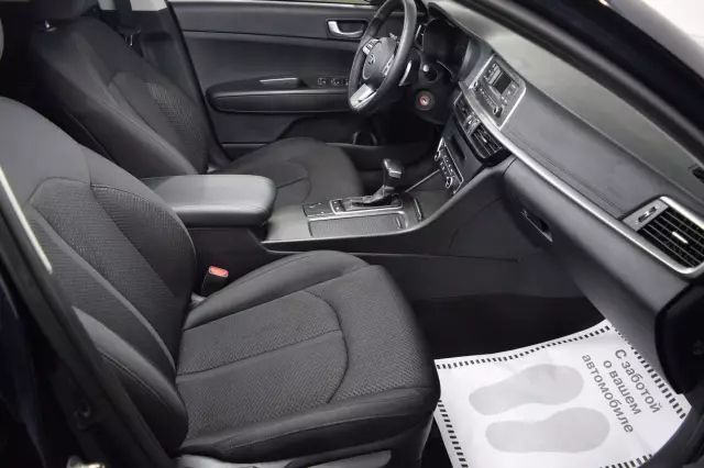 Kia Optima 2019