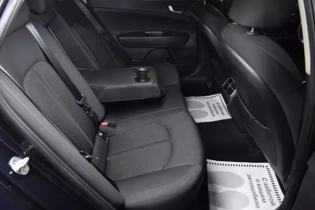 Kia Optima 2019