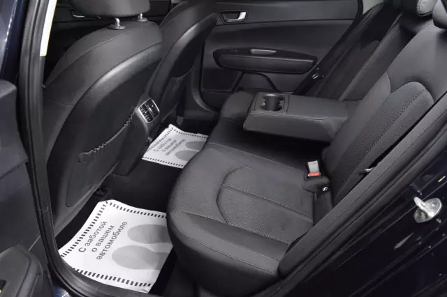 Kia Optima 2019