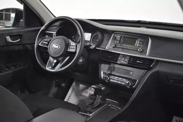 Kia Optima 2019