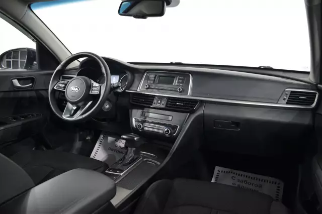 Kia Optima 2019