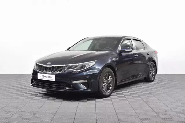 Kia Optima 2019