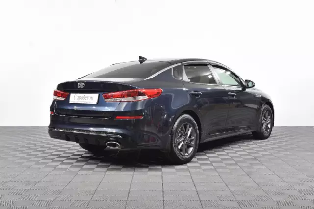 Kia Optima 2019