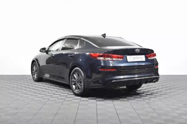 Kia Optima 2019