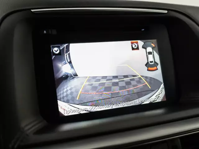 Mazda CX-5 2016