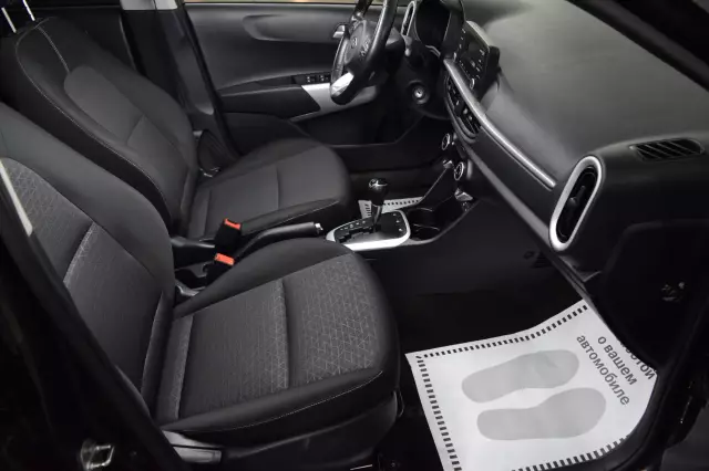 Kia Picanto 2018