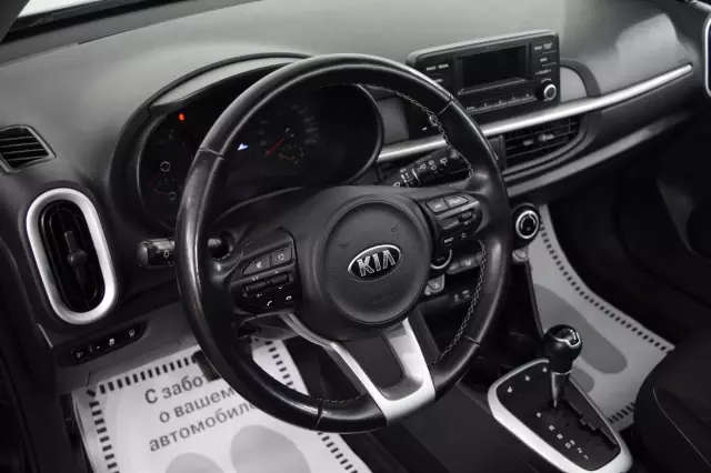 Kia Picanto 2018