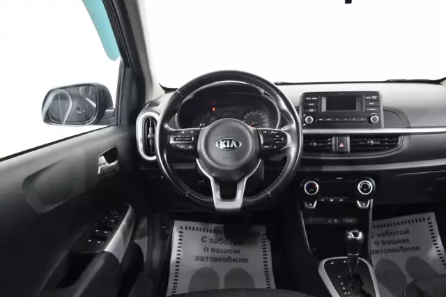 Kia Picanto 2018