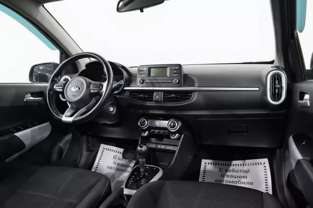 Kia Picanto 2018