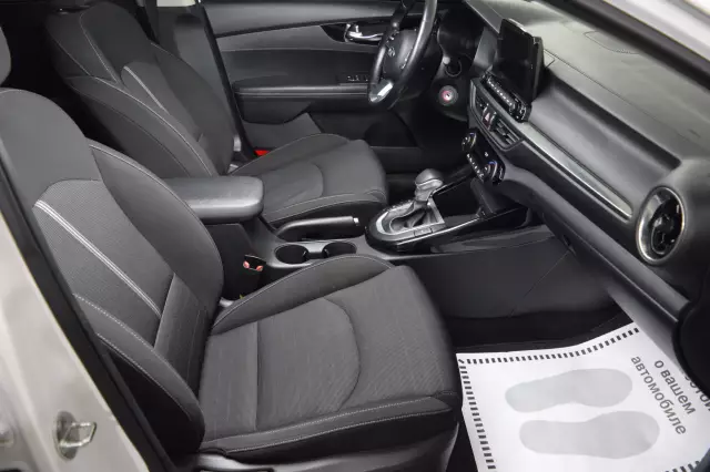 Kia Cerato 2020