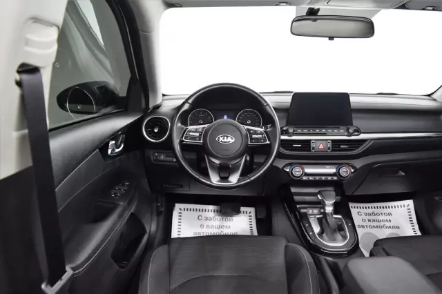 Kia Cerato 2020