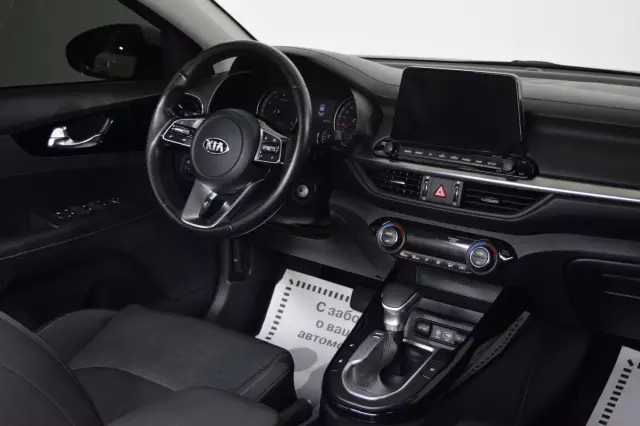 Kia Cerato 2020