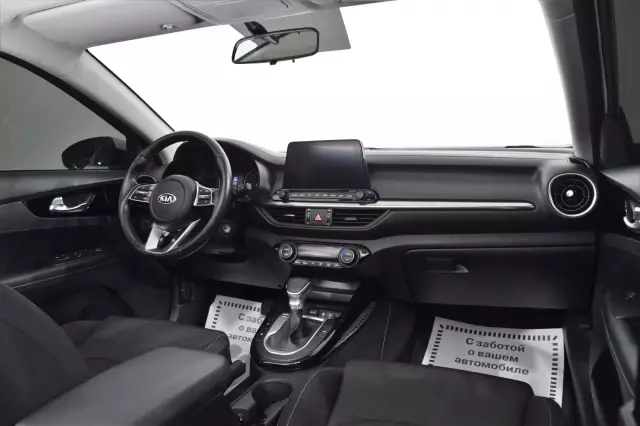 Kia Cerato 2020
