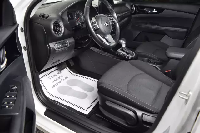 Kia Cerato 2020
