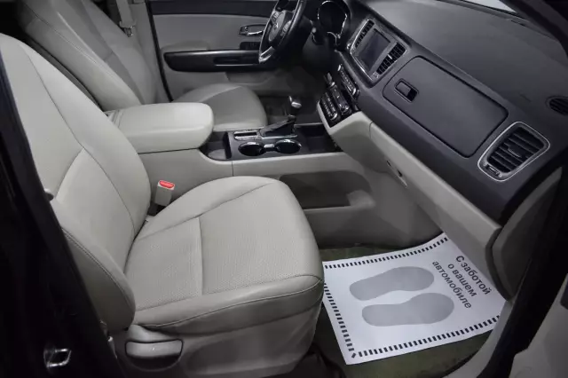 Kia Carnival 2018