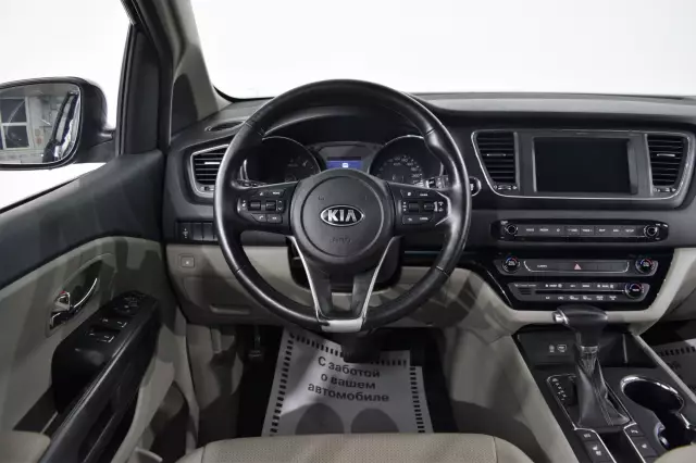 Kia Carnival 2018