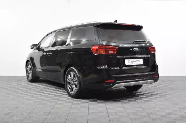 Kia Carnival 2018