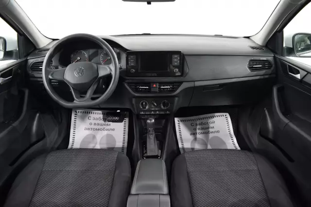 Volkswagen Polo 2020
