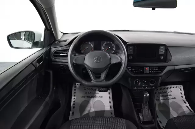 Volkswagen Polo 2020