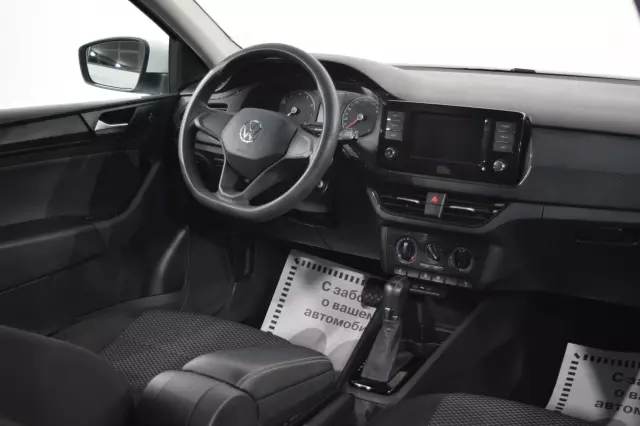 Volkswagen Polo 2020