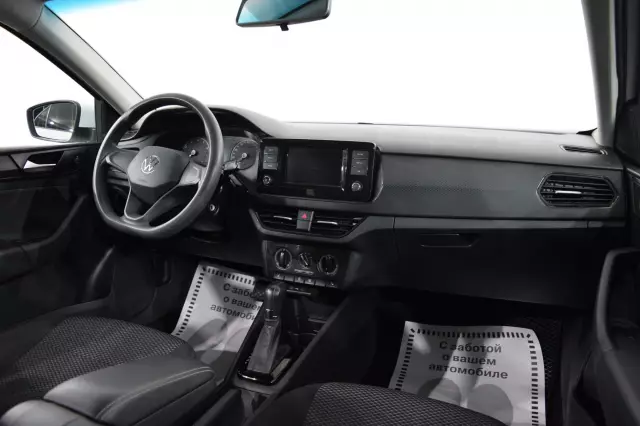 Volkswagen Polo 2020