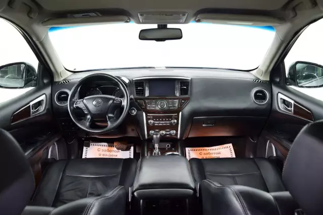 Nissan Pathfinder 2014