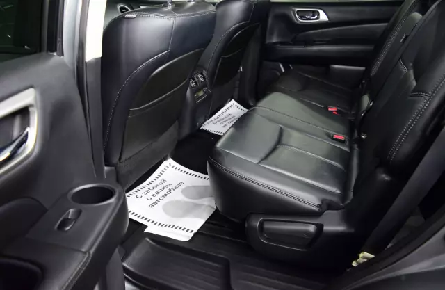 Nissan Pathfinder 2014