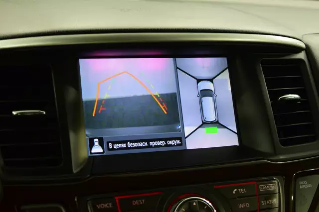 Nissan Pathfinder 2014